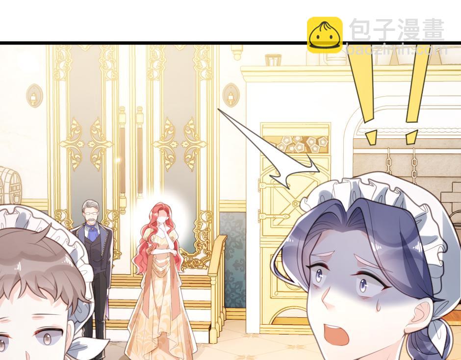 第四话 厨房的诱惑(1/4)-第6话