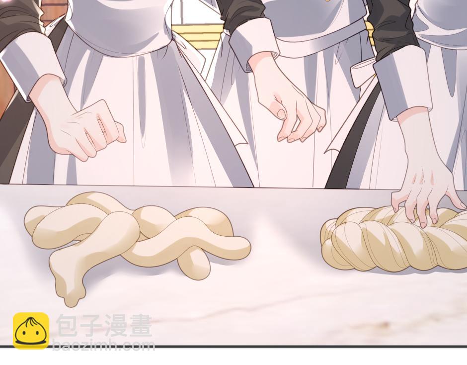 第四话 厨房的诱惑(1/4)-第6话