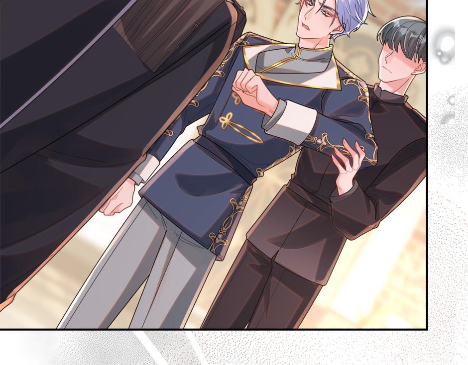 第四十八话 加冕典礼(1/3)-第50话