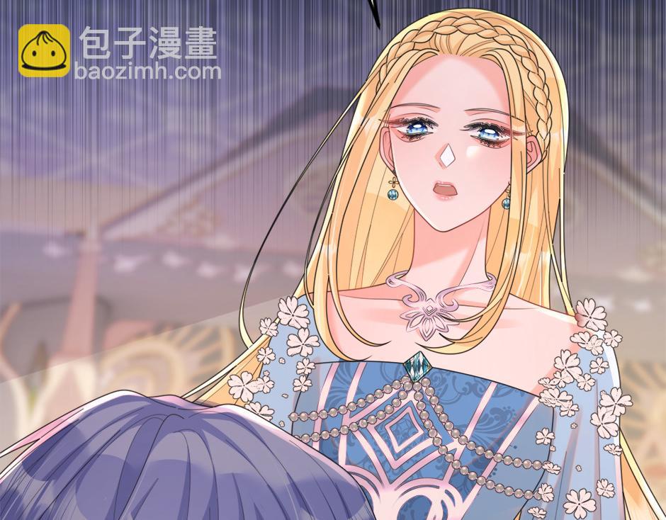 第四十八话 加冕典礼(1/3)-第50话