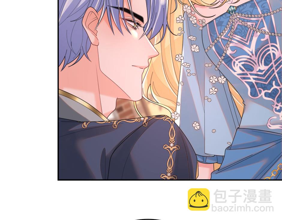 第四十八话 加冕典礼(1/3)-第50话