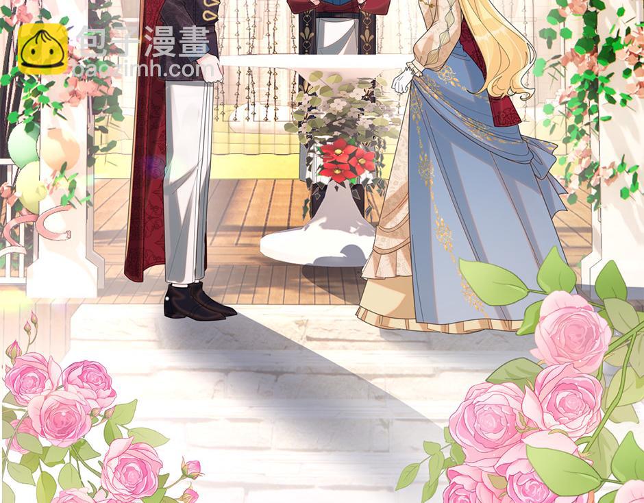 完结篇 解开谜团(1/4)-第52话