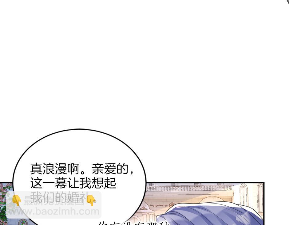 完结篇 解开谜团(1/4)-第52话