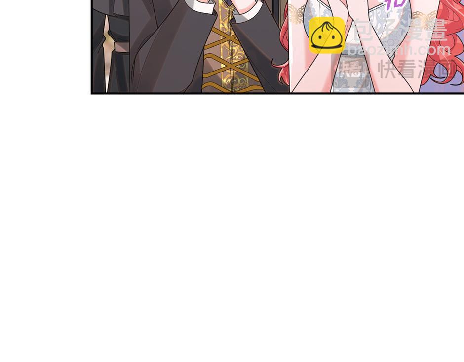 完结篇 解开谜团(1/4)-第52话