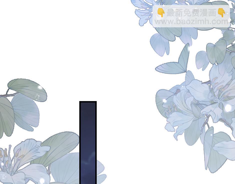 第六话 拿到厨房钥匙(1/4)-第8话