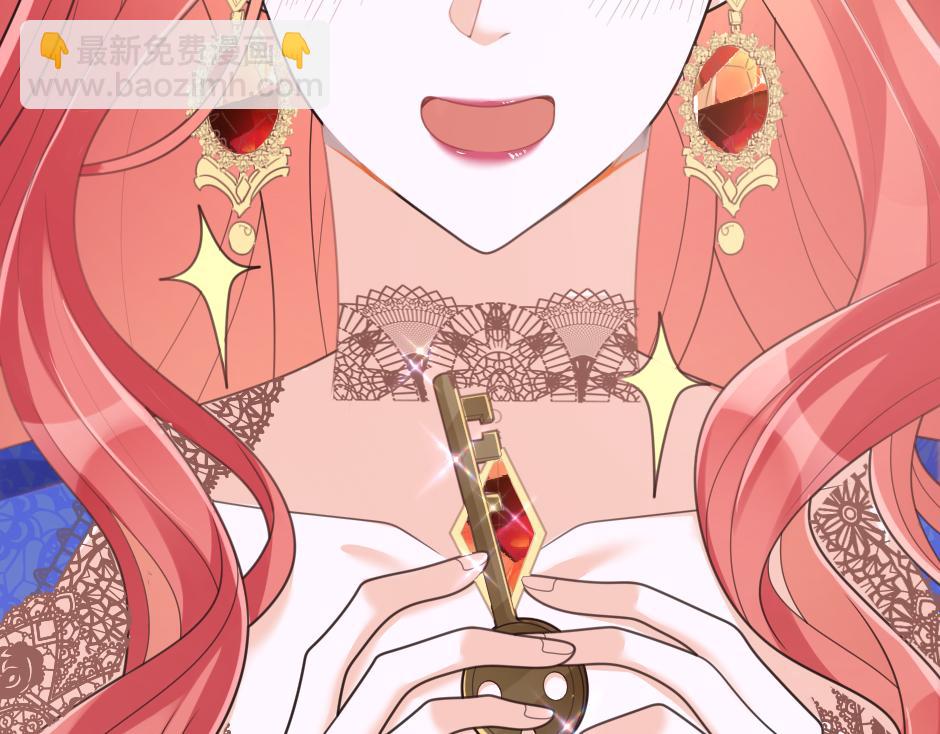 第六话 拿到厨房钥匙(1/4)-第8话