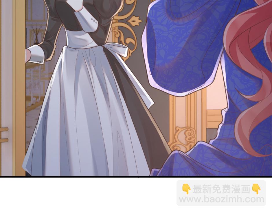 第六话 拿到厨房钥匙(1/4)-第8话