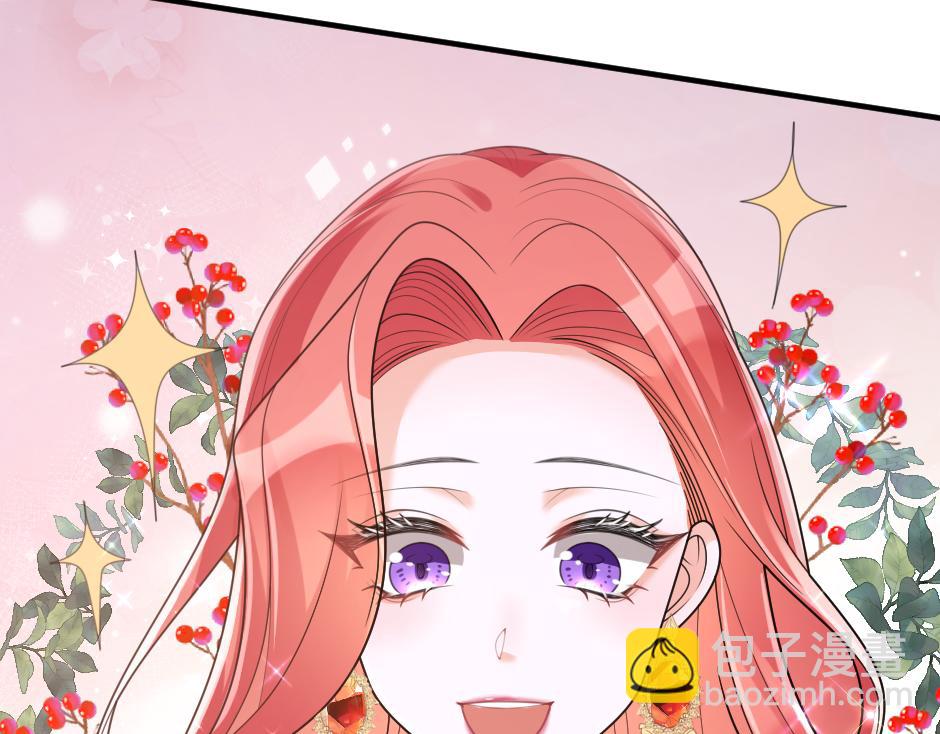 第六话 拿到厨房钥匙(1/4)-第8话