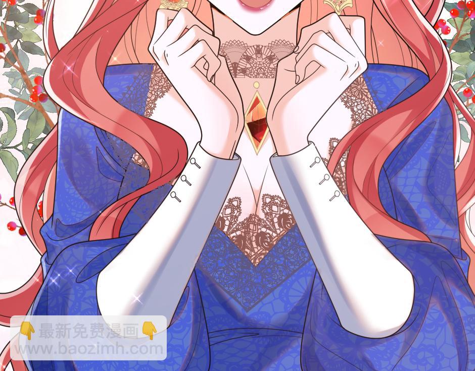 第六话 拿到厨房钥匙(1/4)-第8话