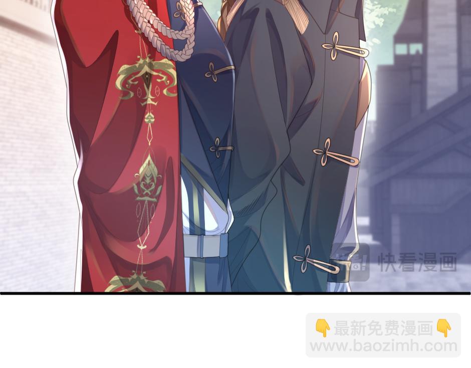 第八话 偷听八卦(1/3)-第10话