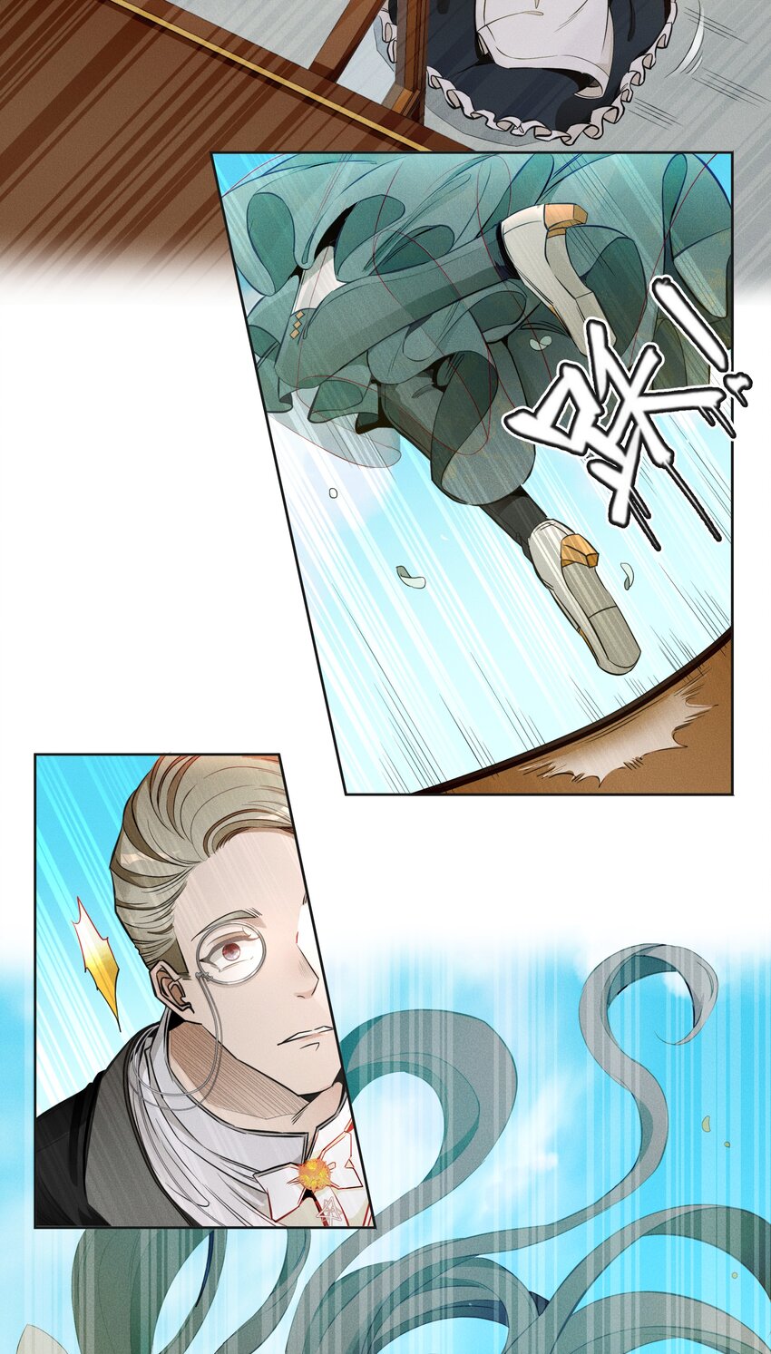 001 起点(1/2)-第2话