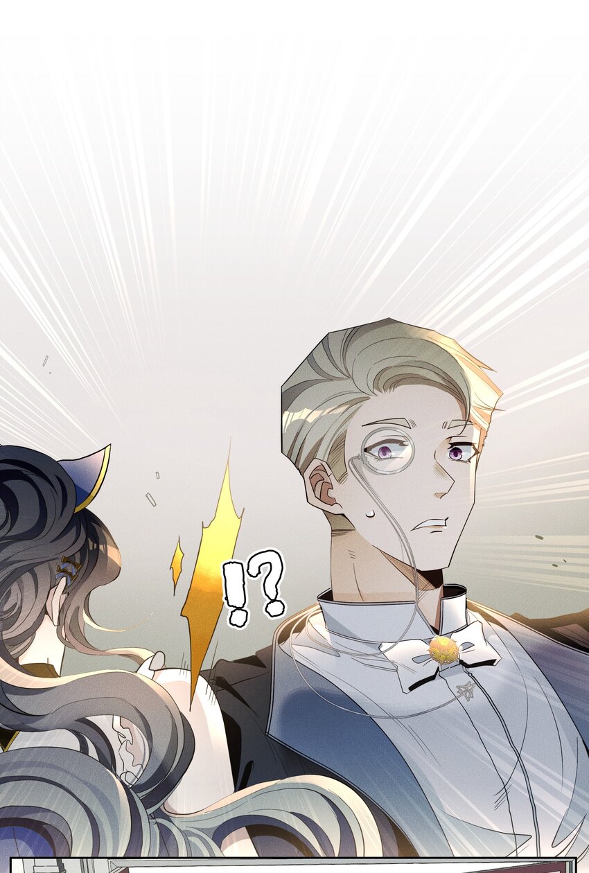 014 分身术-第16话