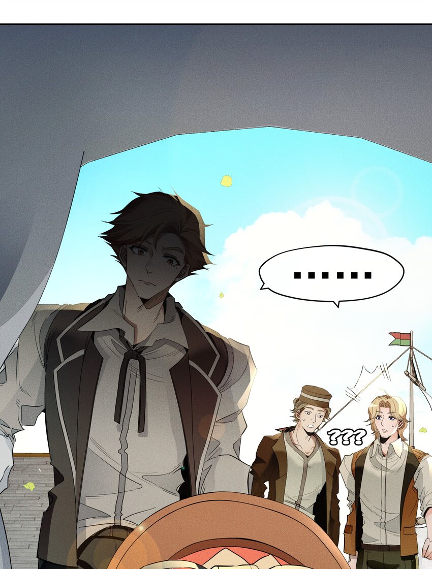 016 鹅鹅鹅！-第18话