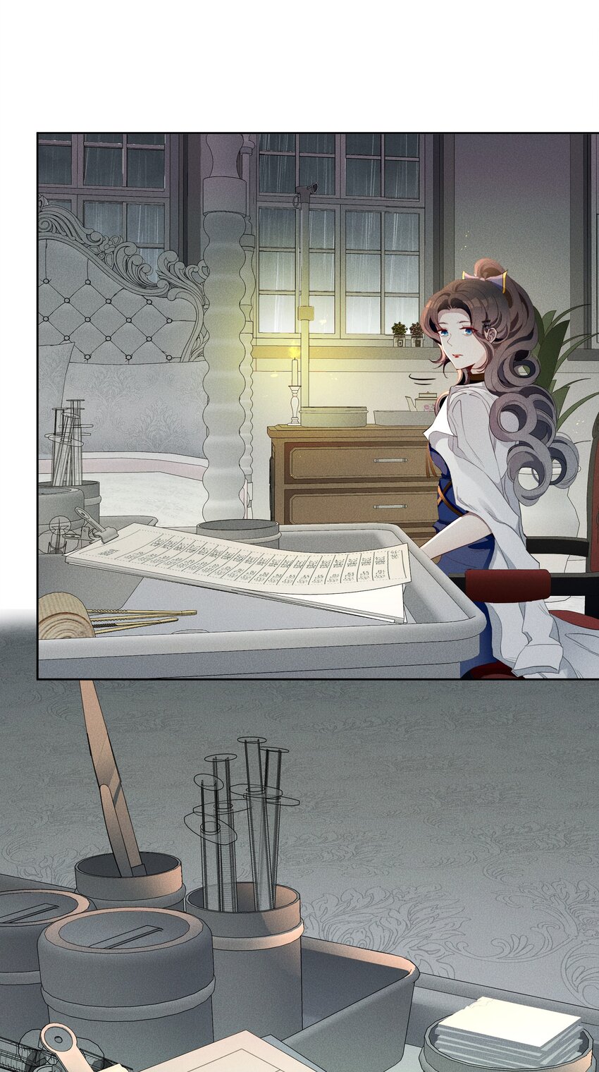 022 旧日暗影-第24话