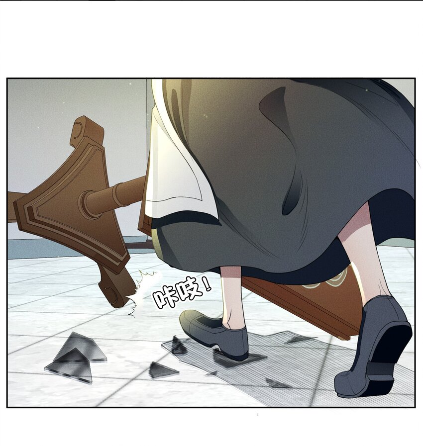 028 突破口-第30话