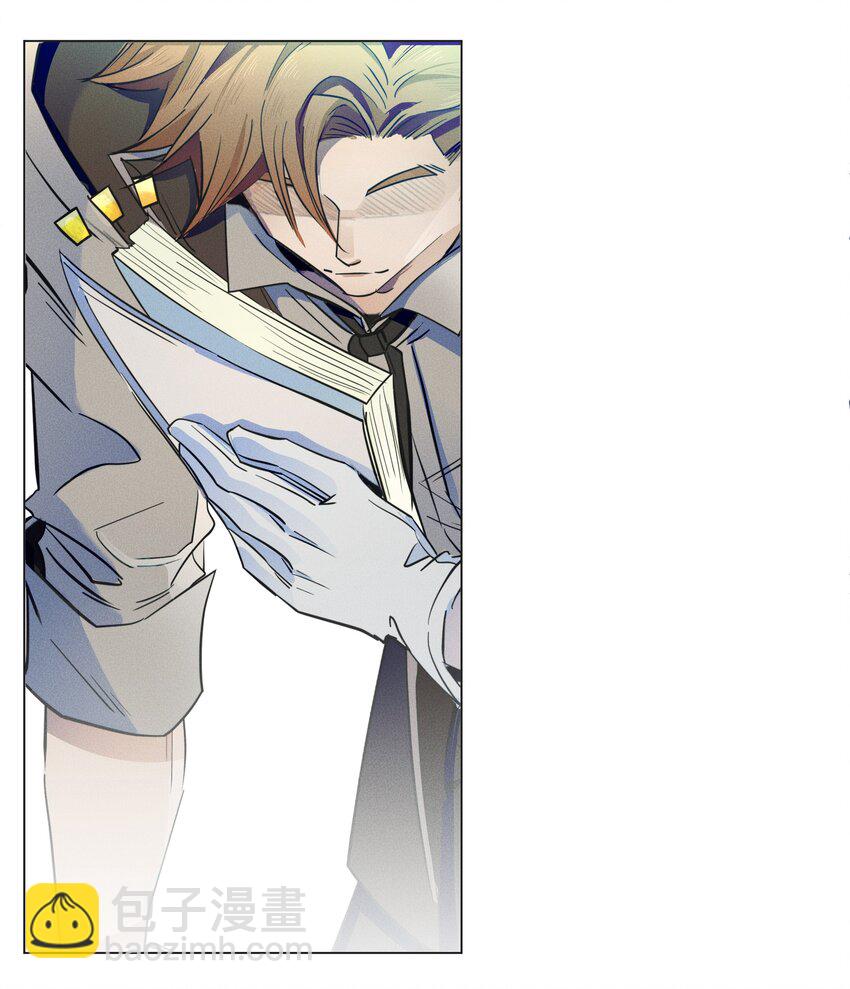 003 大型掉马现场-第4话