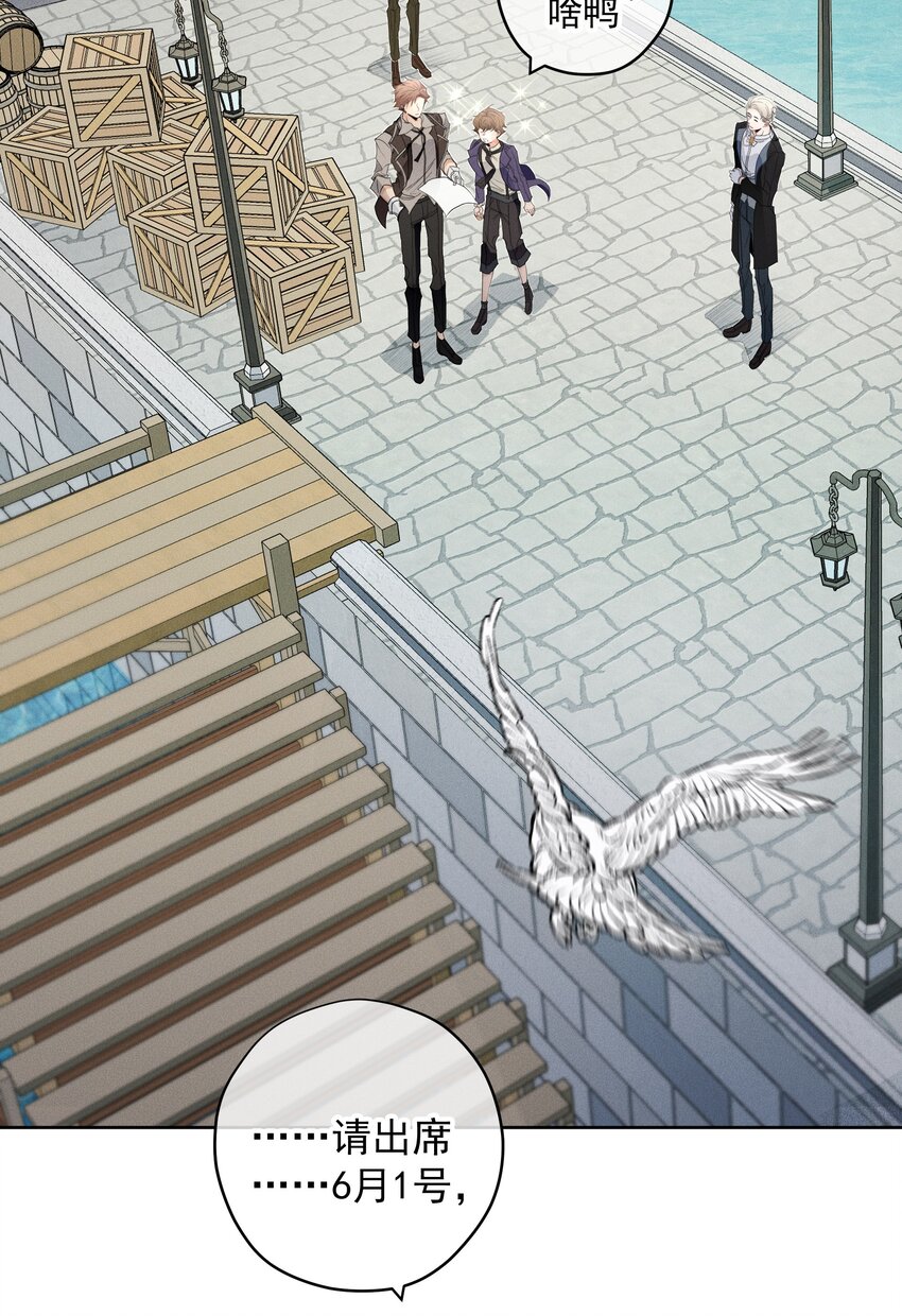 036 大型社死现场(1/2)-第38话