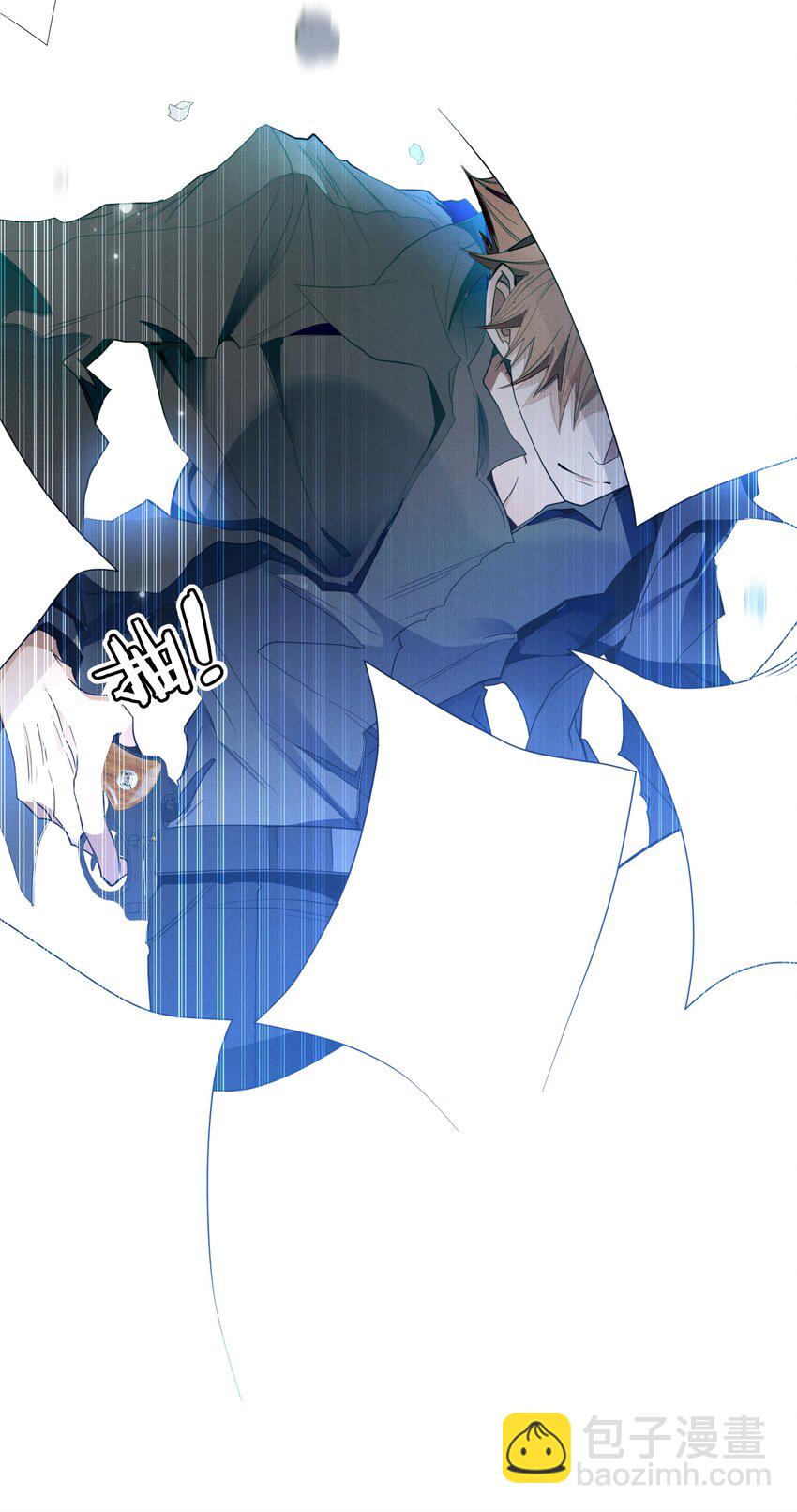 038 染血的鲜花-第40话