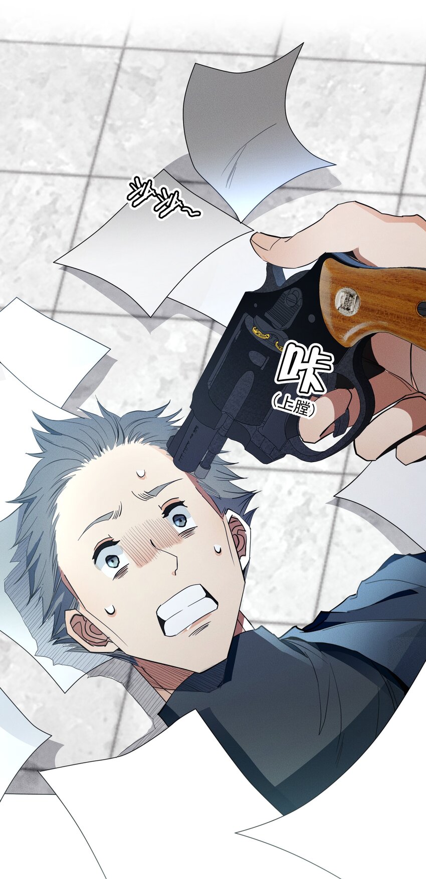 038 染血的鲜花-第40话