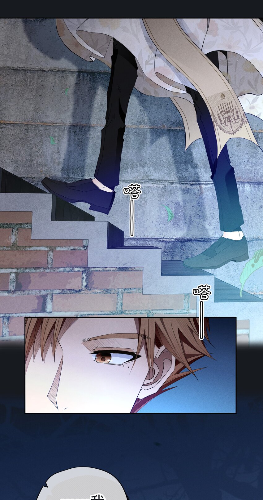 044 镜花水月(1/2)-第46话