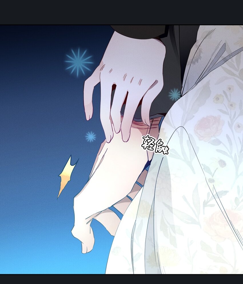 044 镜花水月(1/2)-第46话