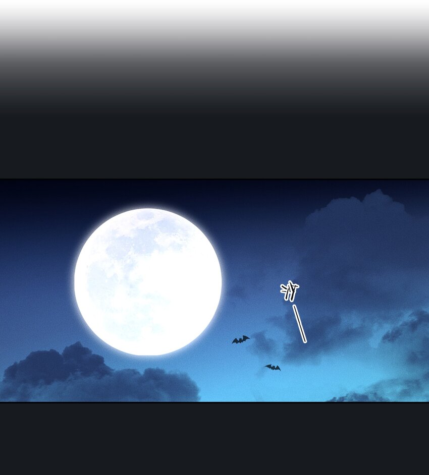 044 镜花水月(1/2)-第46话