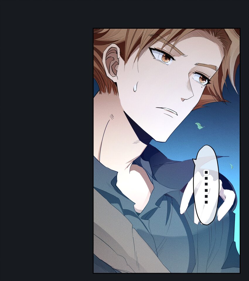 044 镜花水月(1/2)-第46话