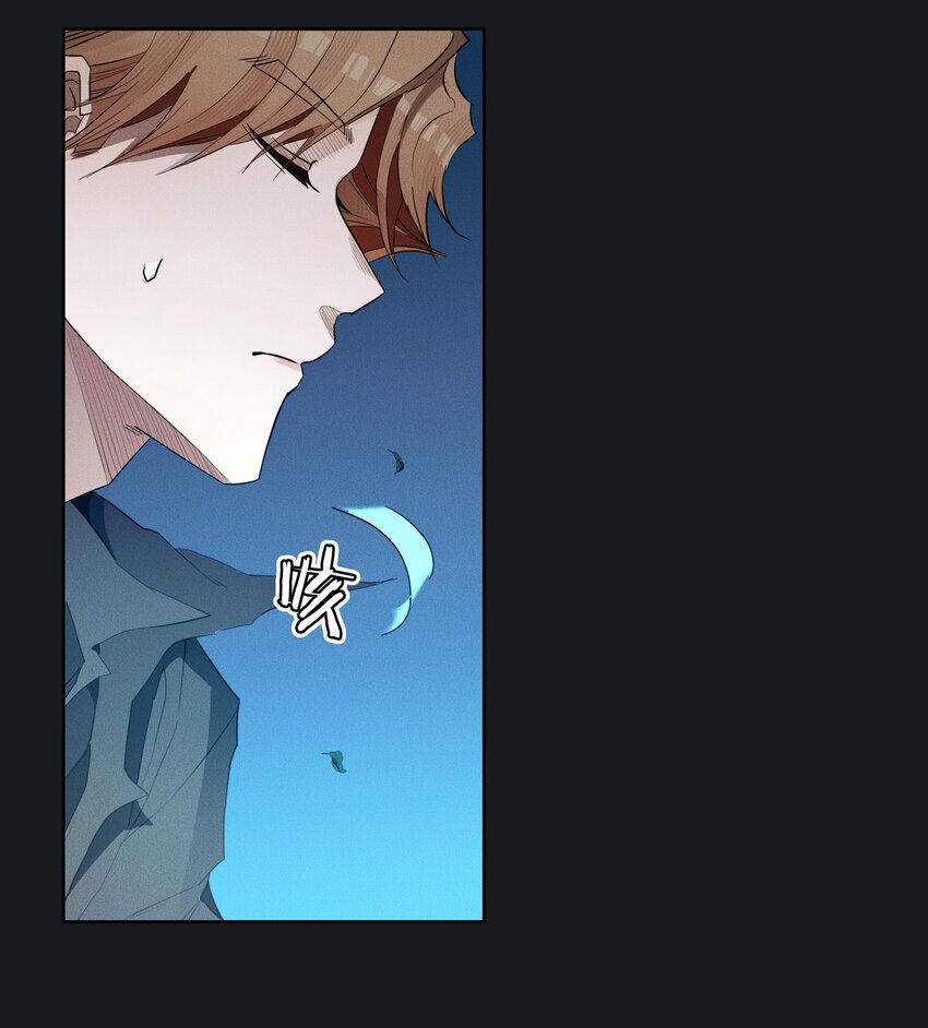 044 镜花水月(1/2)-第46话