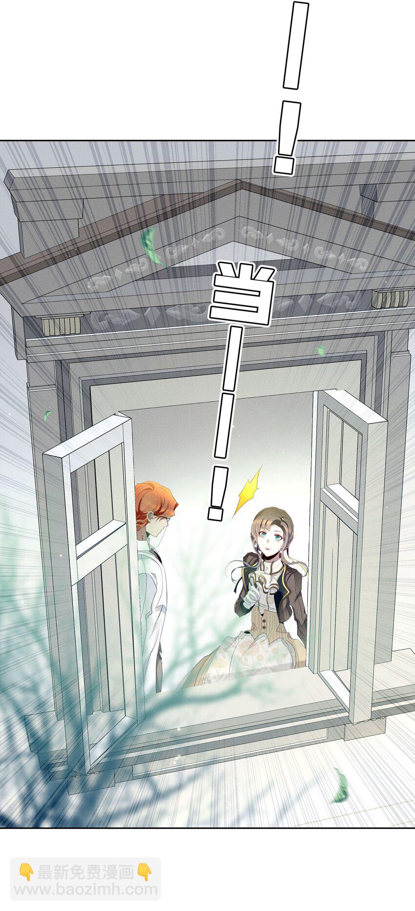 046 错误的选择-第48话