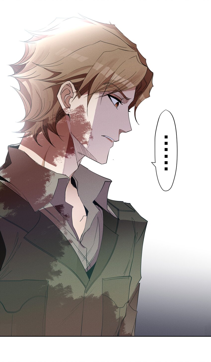 049 梦境与现实-第52话