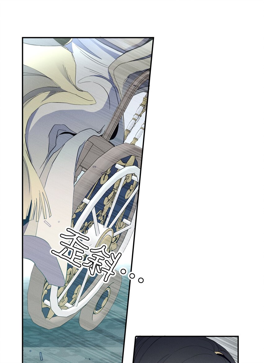 049 梦境与现实-第52话