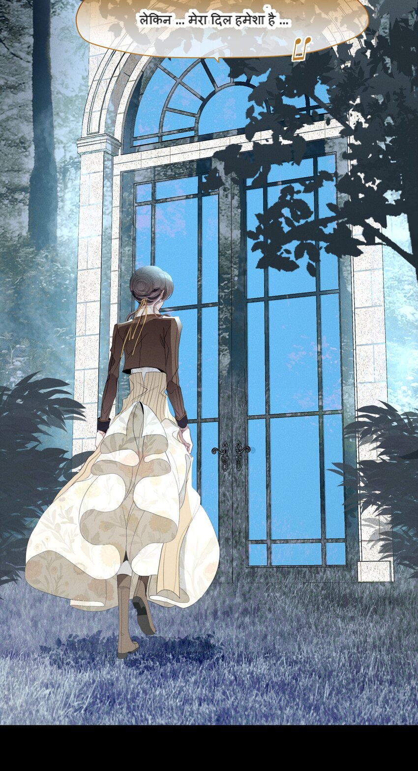 051 噩梦(1/2)-第54话