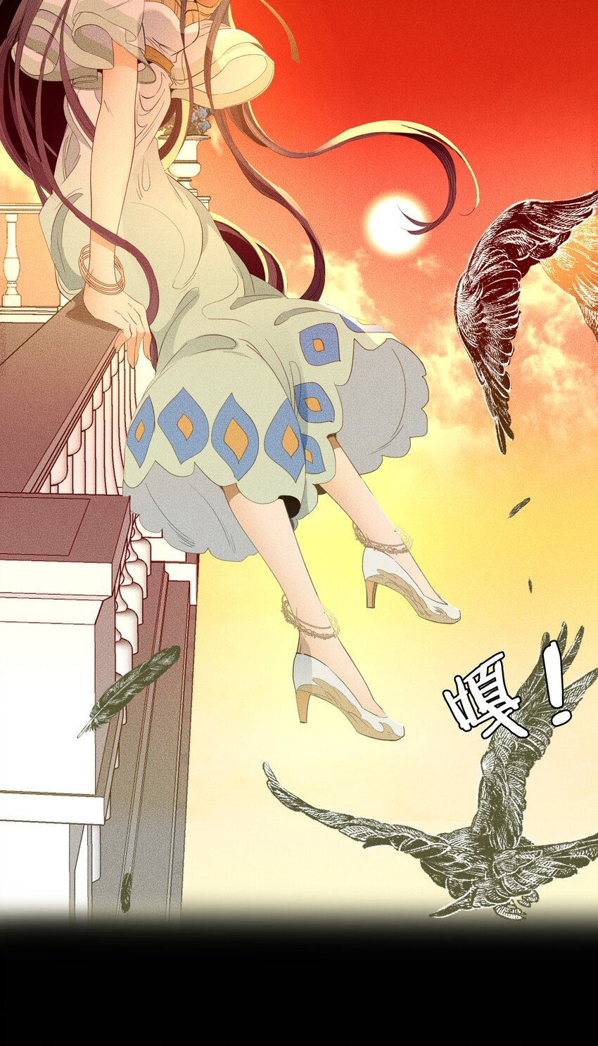 051 噩梦(1/2)-第54话