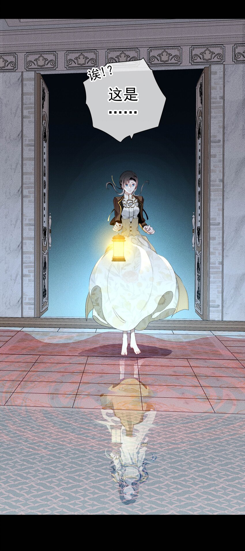 051 噩梦(1/2)-第54话