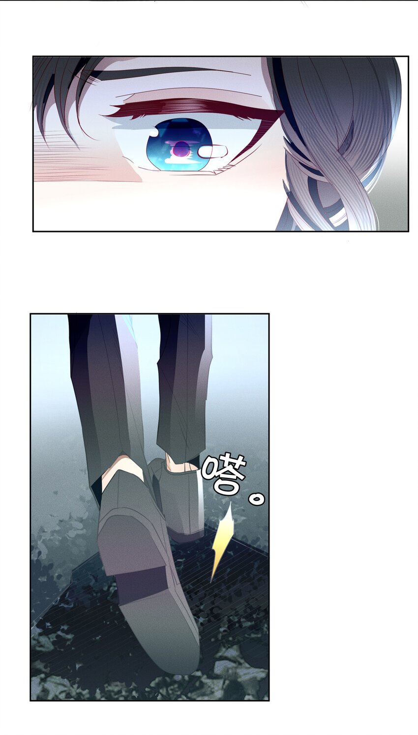 051 噩梦(1/2)-第54话