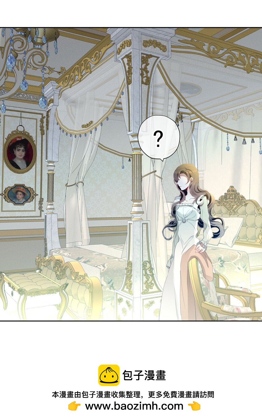 051 噩梦(1/2)-第54话