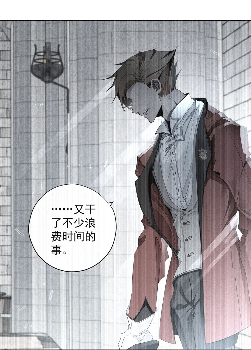 最终话 未知的死亡(1/2)-第58话