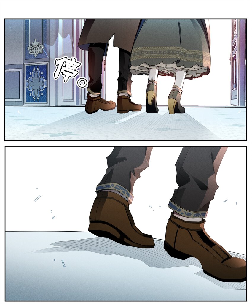 007 阴魂不散-第8话