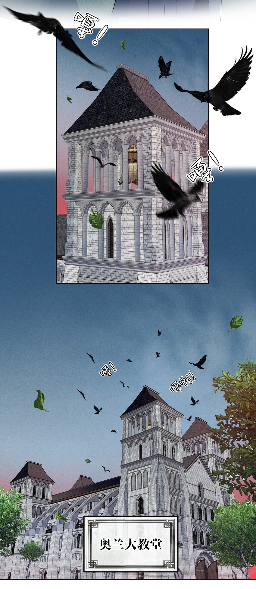 007 阴魂不散-第8话