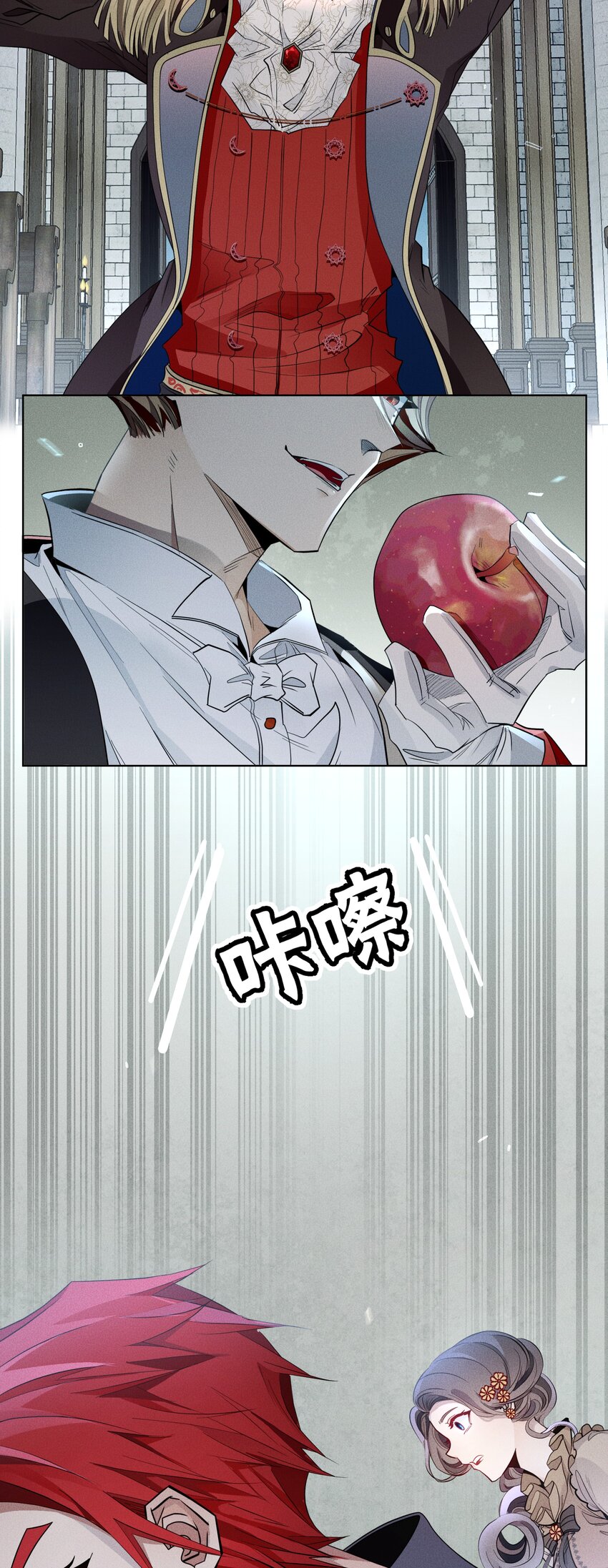 007 阴魂不散-第8话