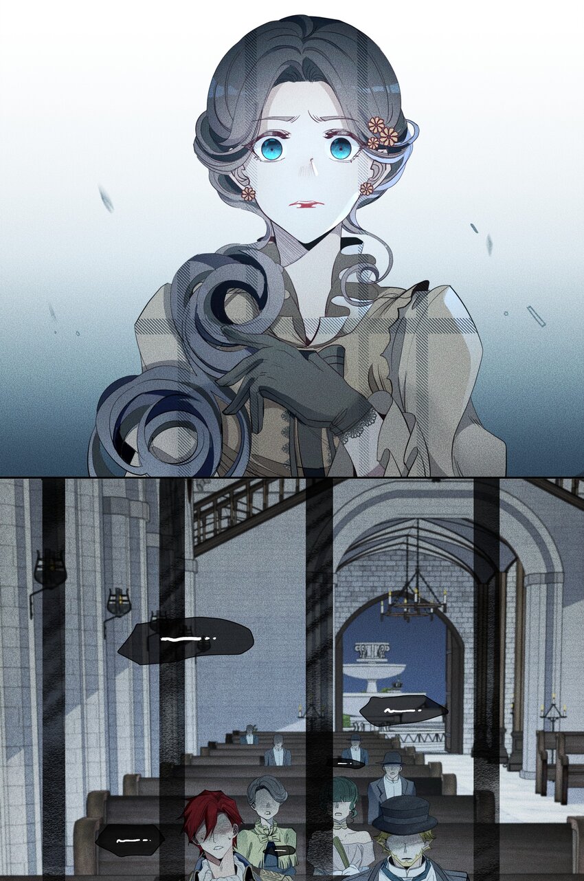 009 月下身影-第10话