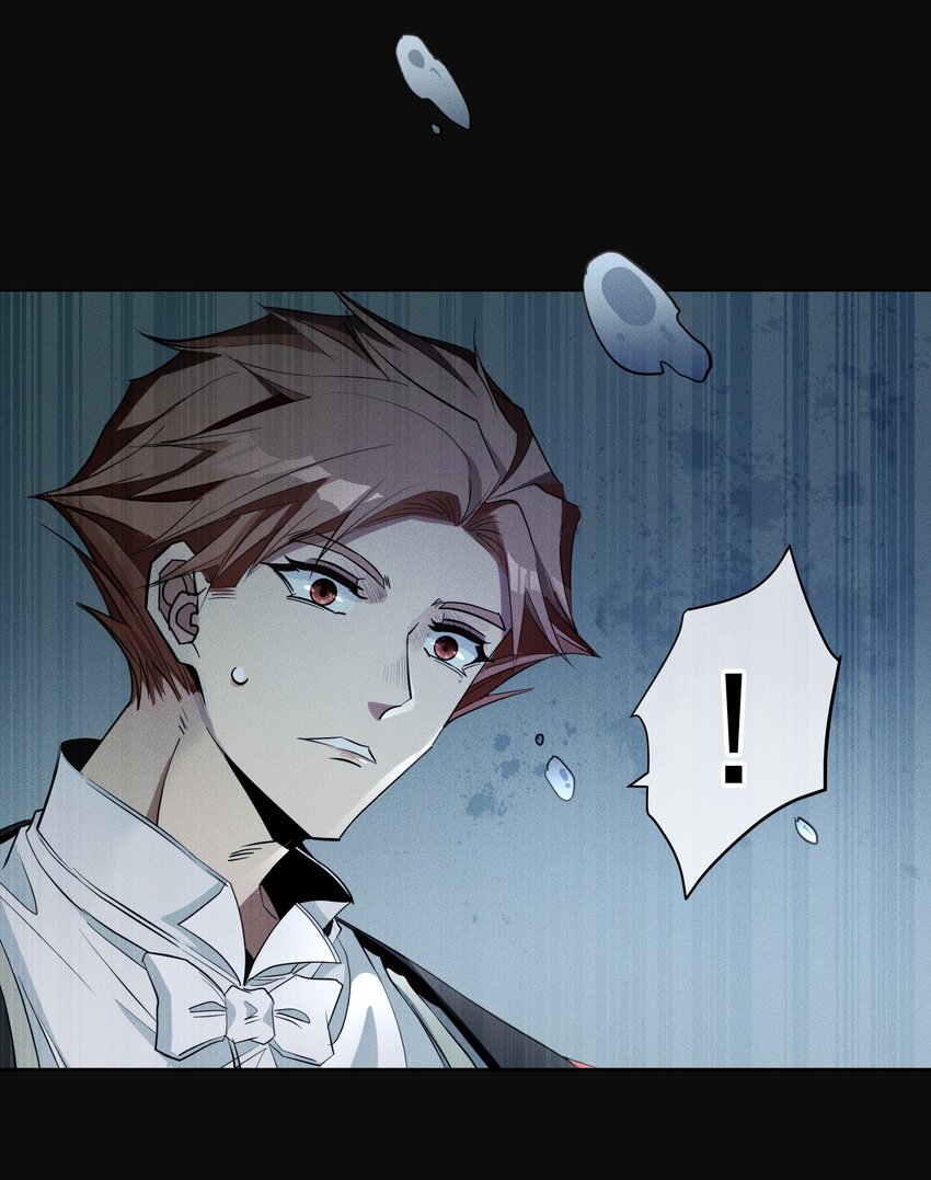 009 月下身影-第10话