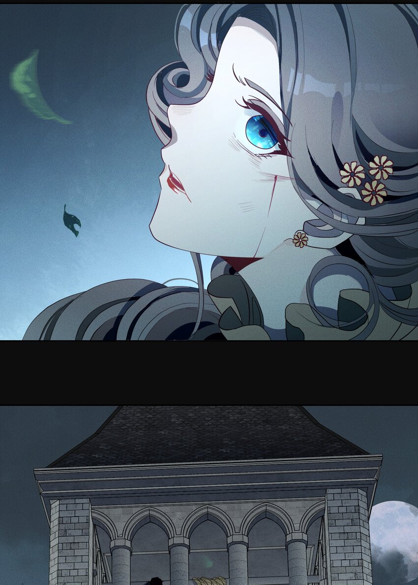 009 月下身影-第10话