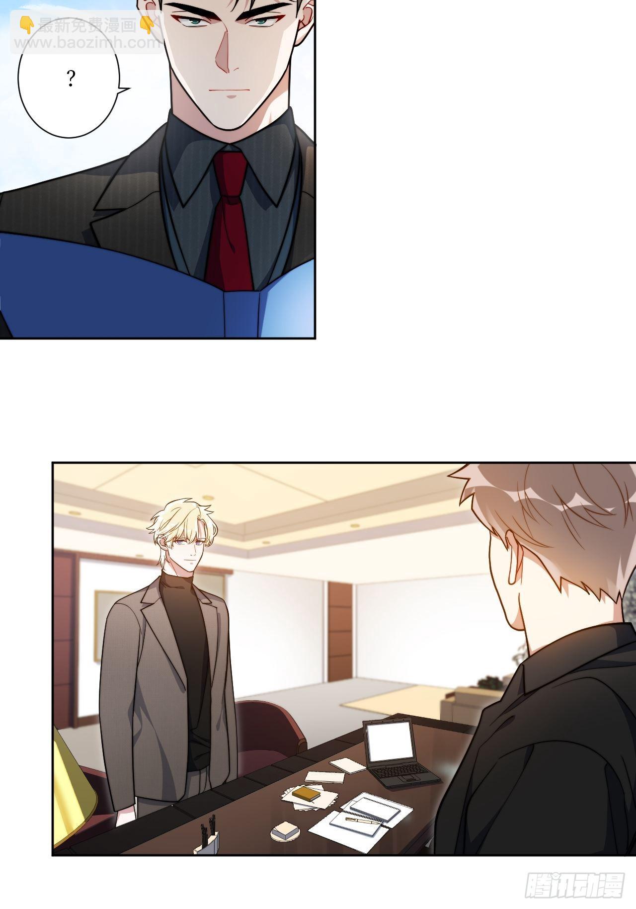 11.所以爱会消失对不对-第12话