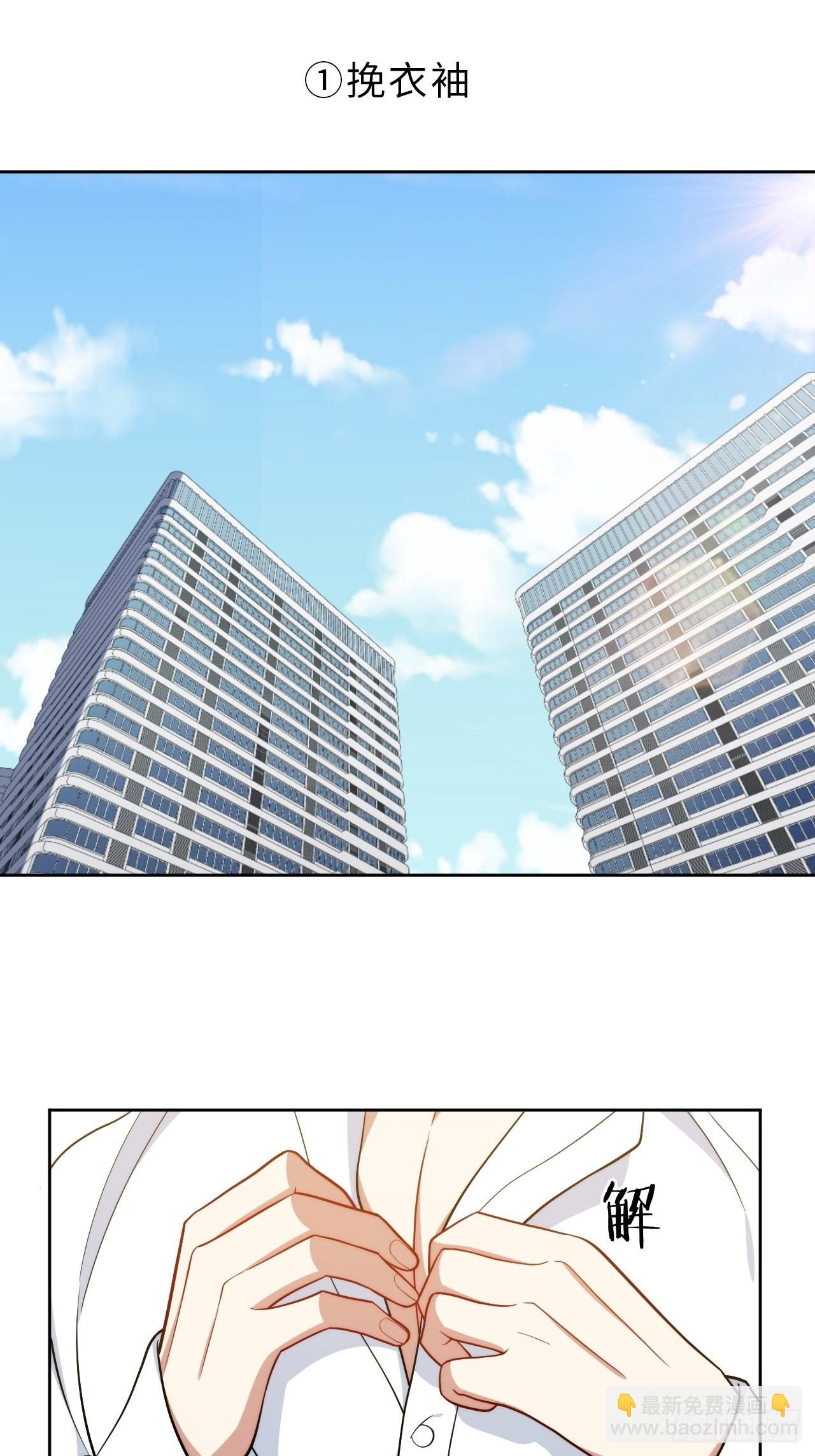 11.所以爱会消失对不对-第12话