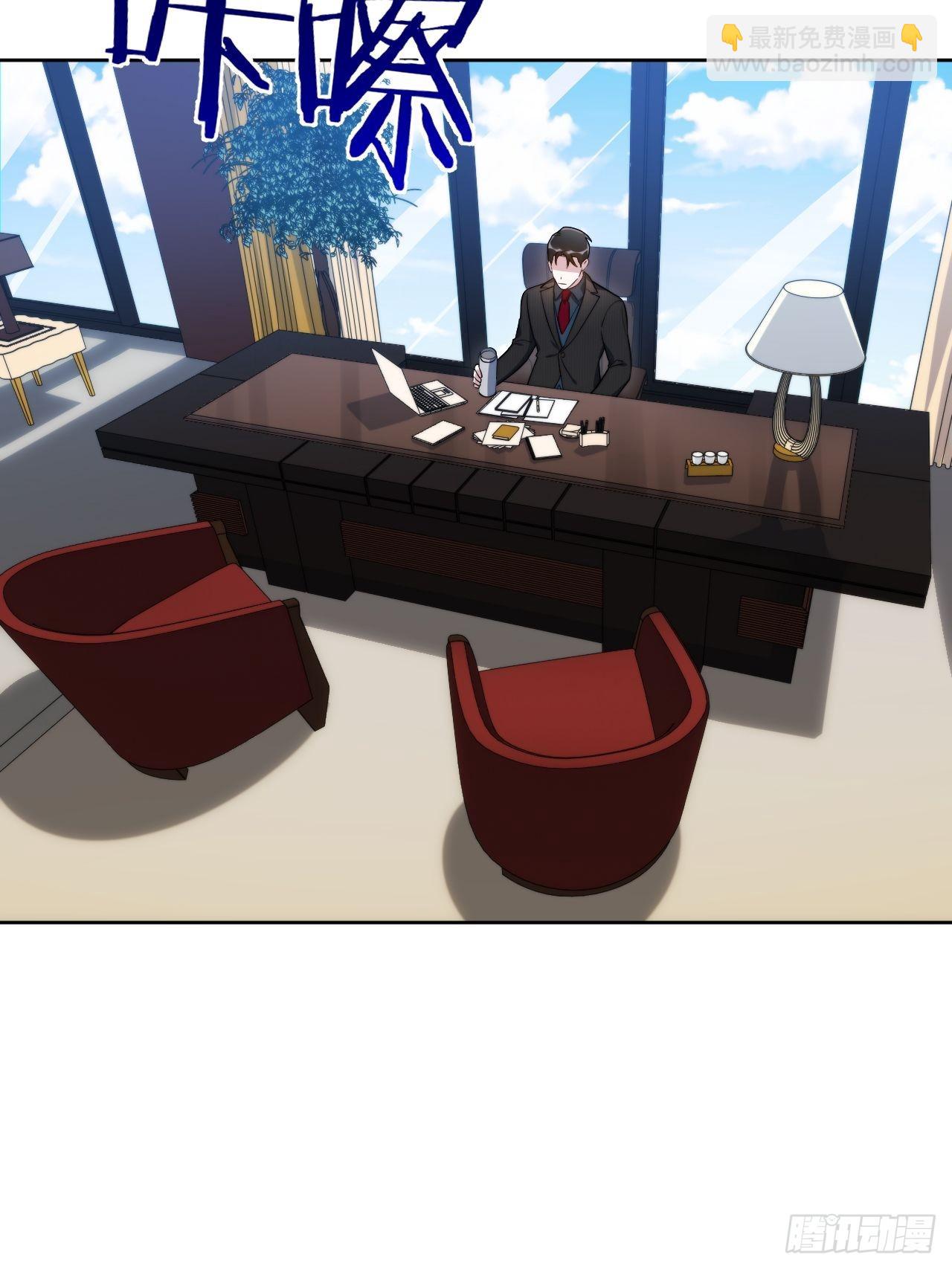 11.所以爱会消失对不对-第12话