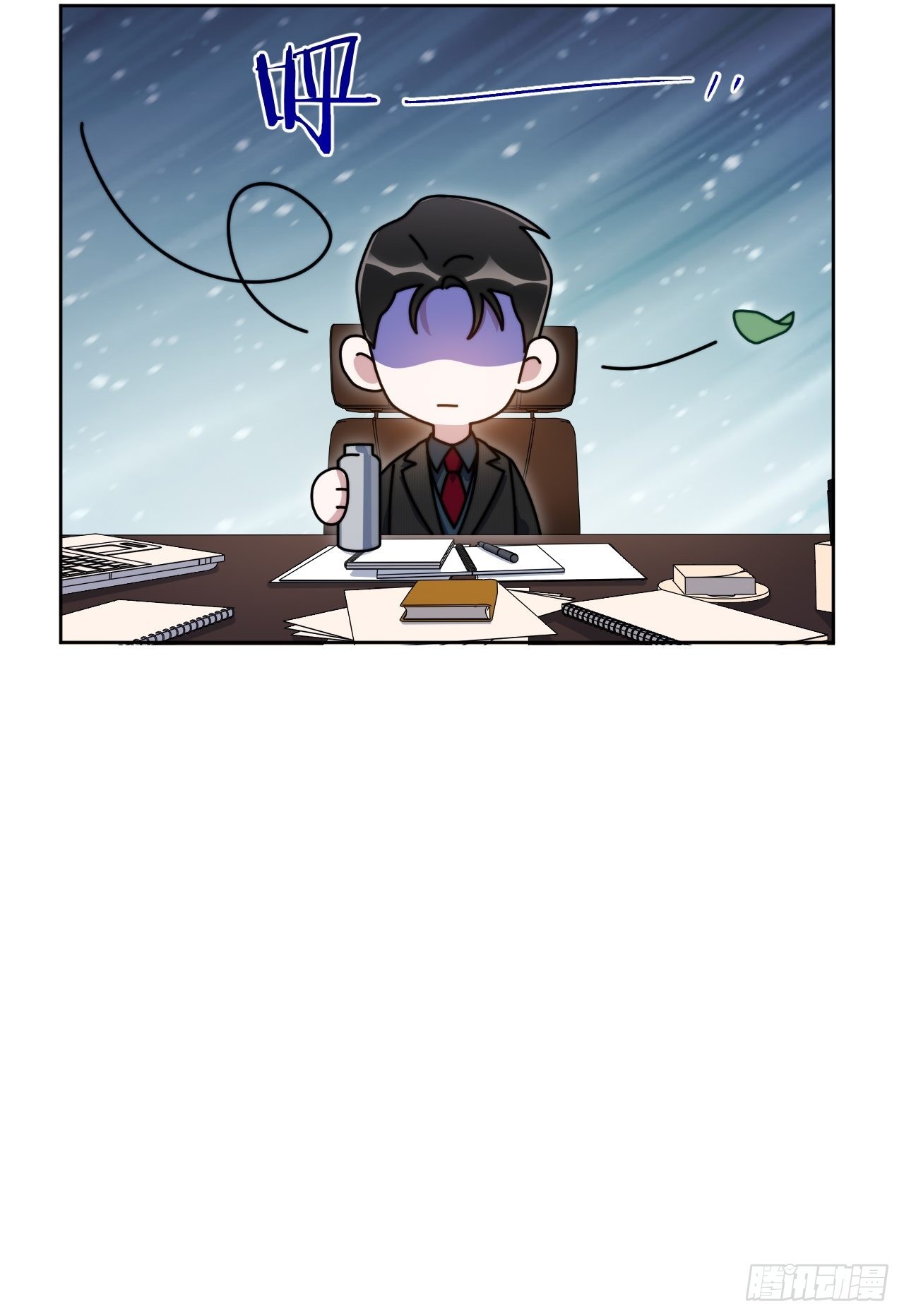 11.所以爱会消失对不对-第12话