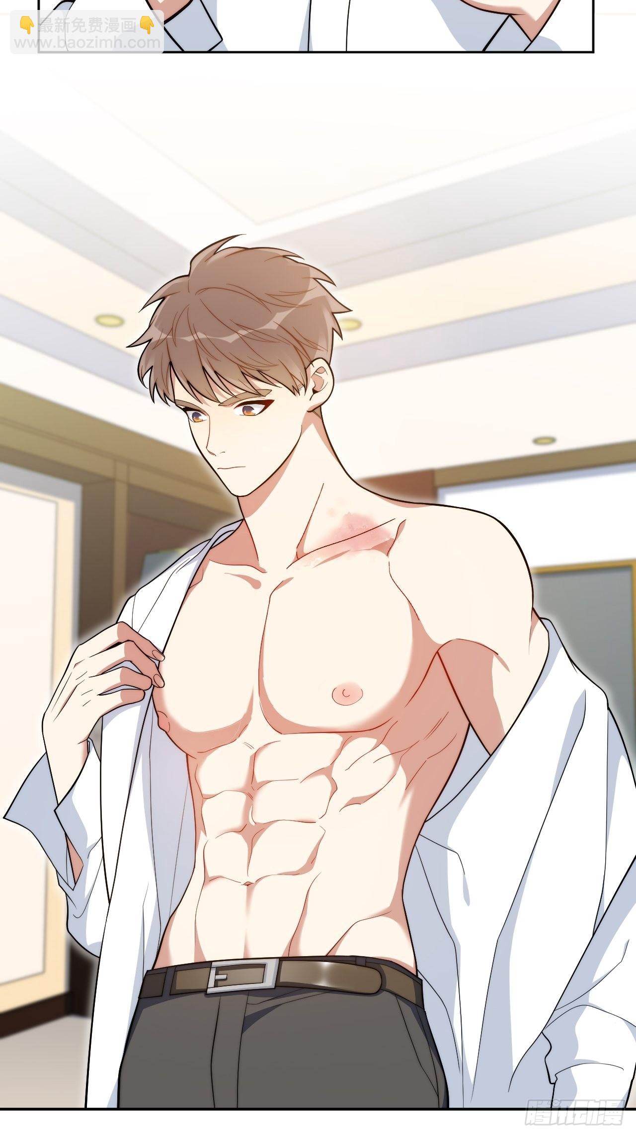 11.所以爱会消失对不对-第12话