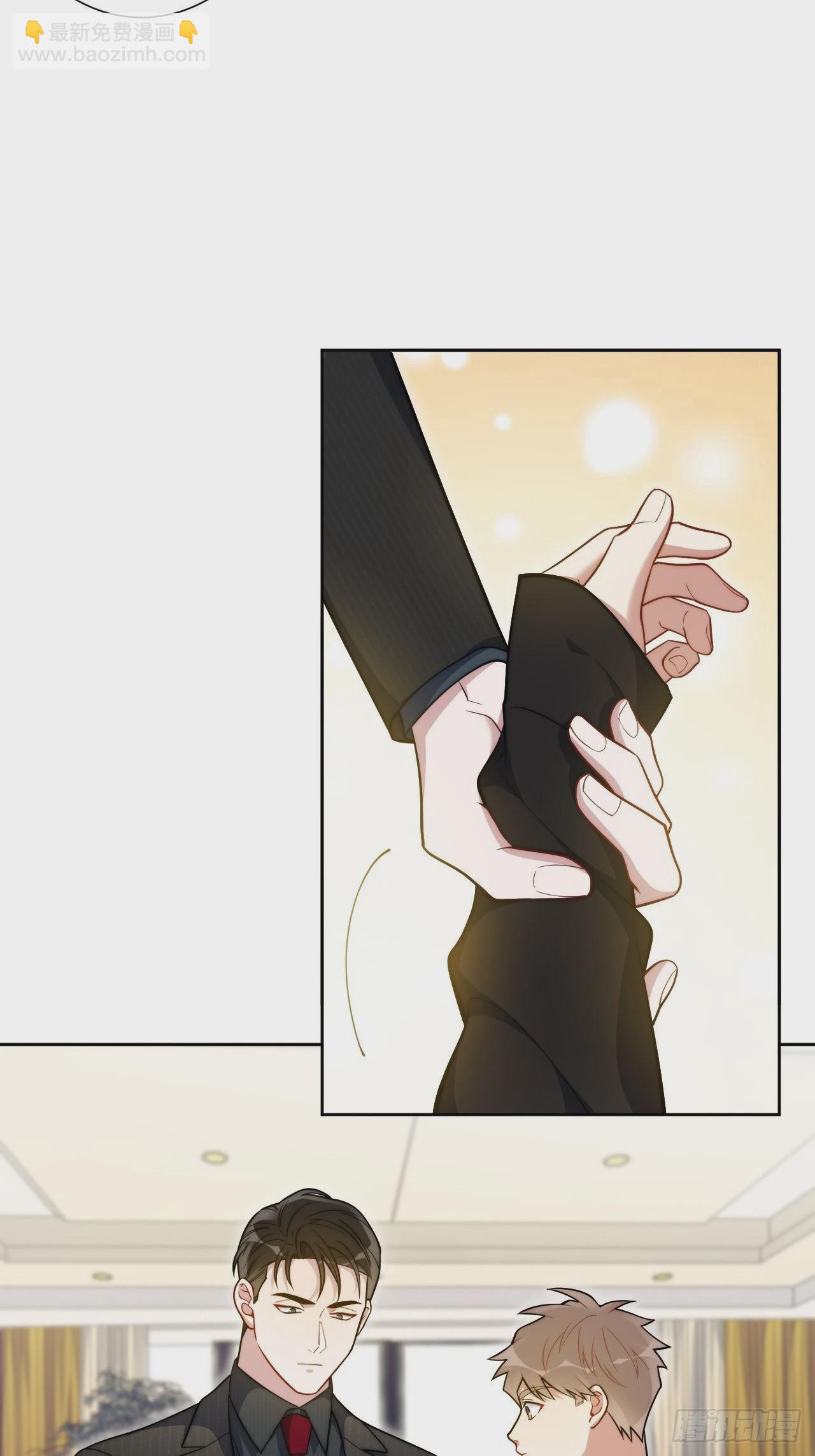 11.所以爱会消失对不对-第12话