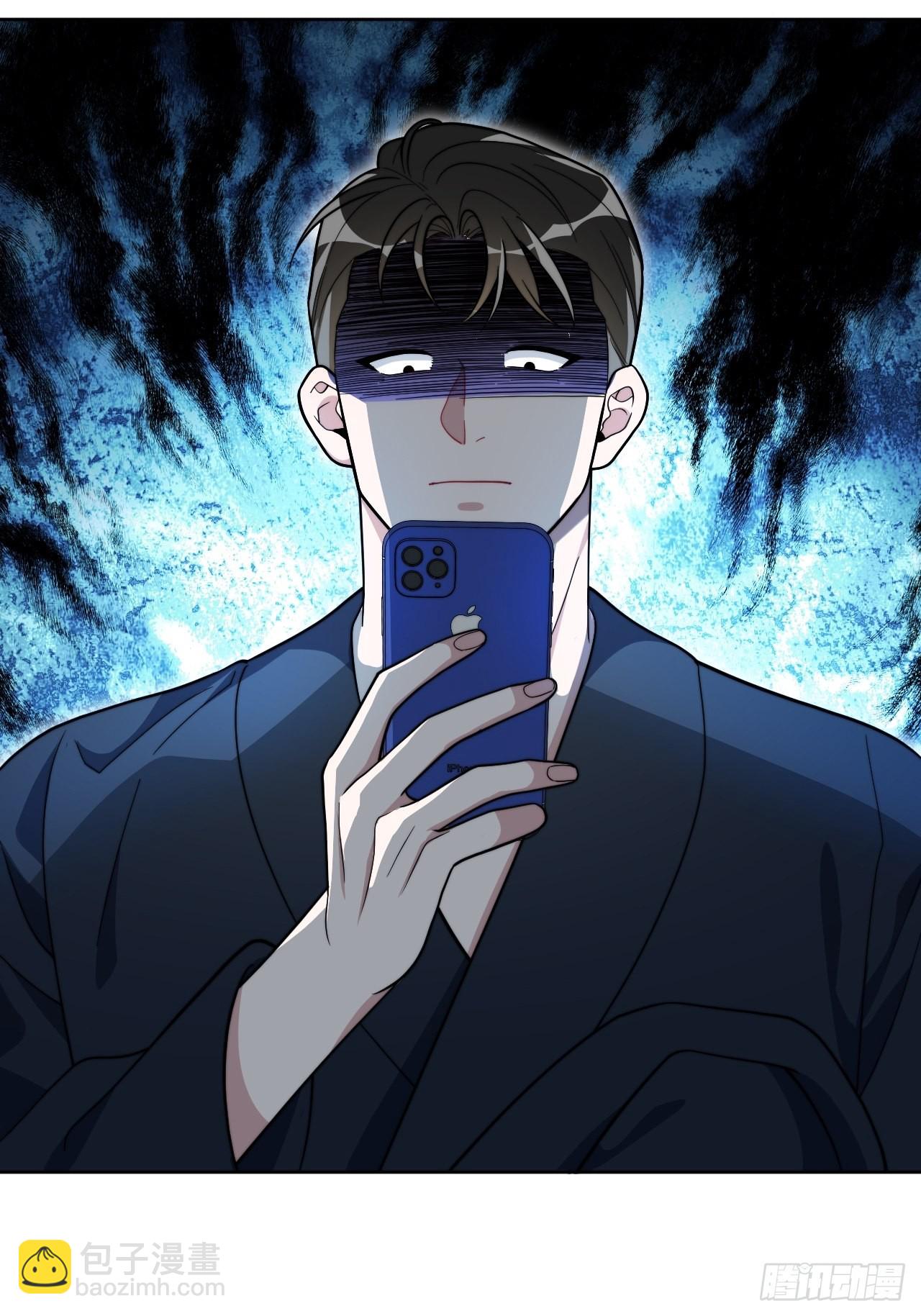 13.无法说出的爱-第14话